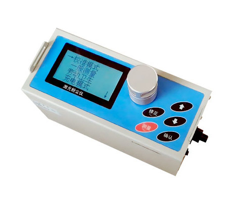 QH-4220型激光粉尘仪微电脑粉尘浓度检测仪