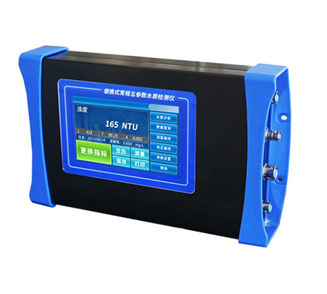 QH-1570型便携式水质五参数检测仪