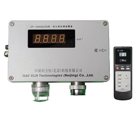 美国华瑞SP-1204A 一氧化碳气体检测报警仪